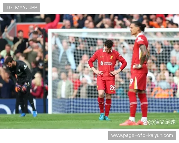 利物浦四连胜，斯洛特调整战术取得显著成效
