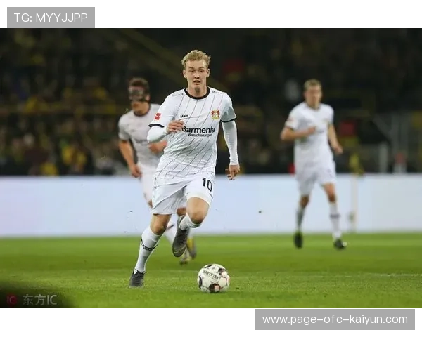 多特中前场配合紧凑，布兰特的跑位思路清晰可见