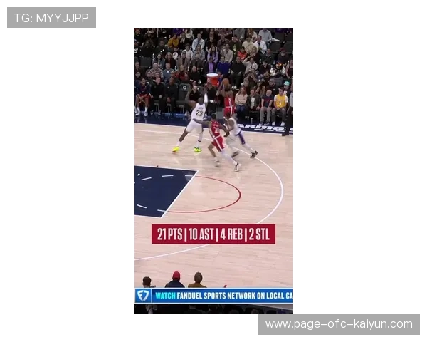 哈登不急着出手，洛杉矶快船反而找到出口